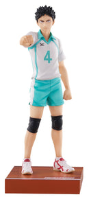 Hajime Iwaizumi FuRyu Kuji Haikyu!! Figure