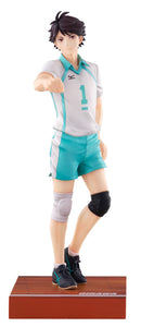 Toru Oikawa FuRyu Kuji Haikyu!! Figure