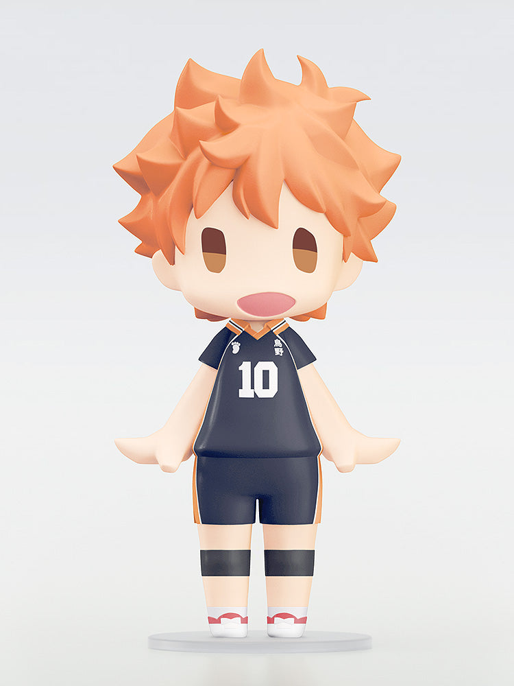 Shoyo Hinata | Hello! Good Smile