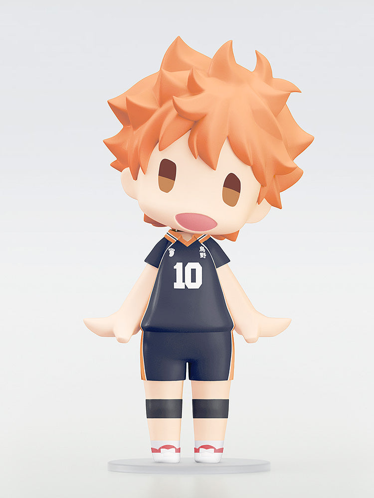 Shoyo Hinata | Hello! Good Smile