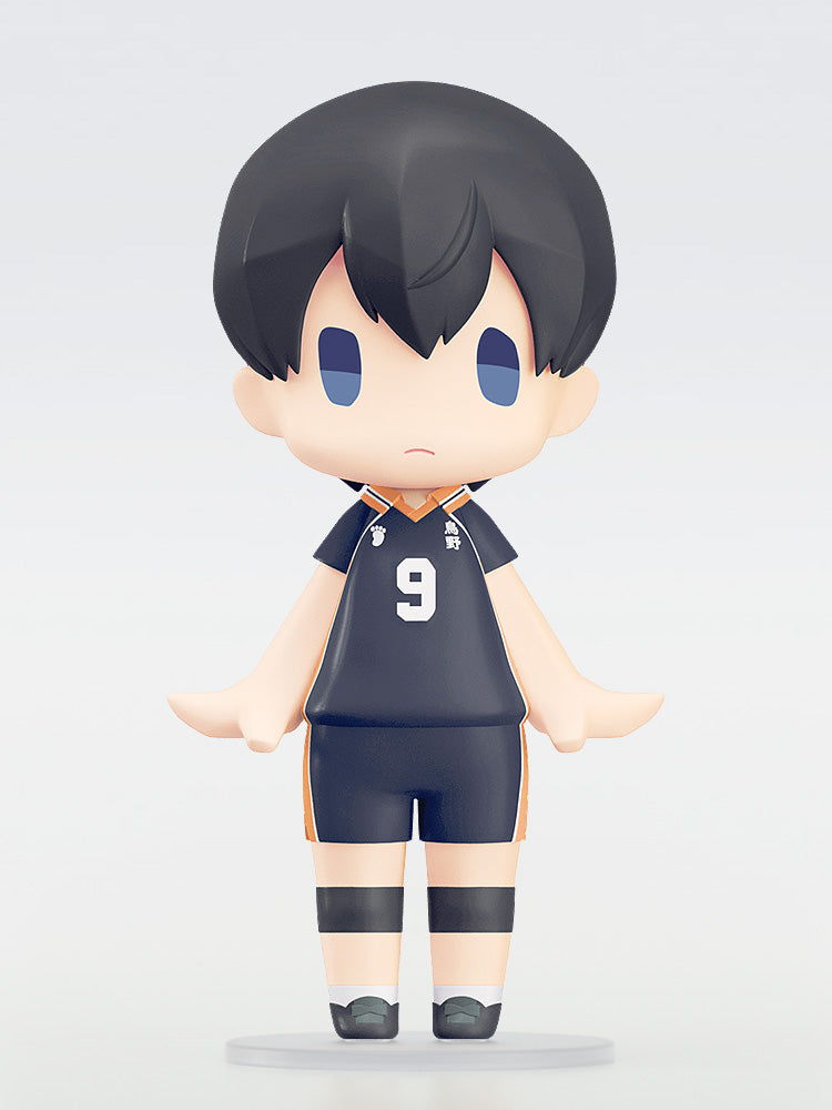 Tobio Kageyama | Hello! Good Smile