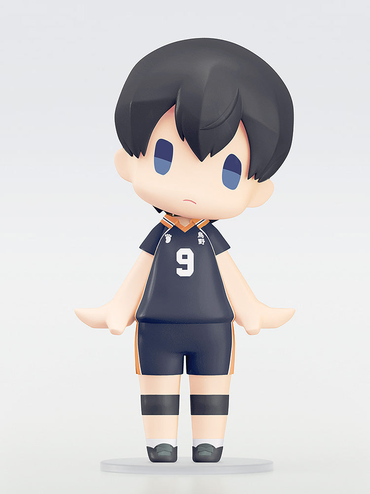 Tobio Kageyama | Hello! Good Smile