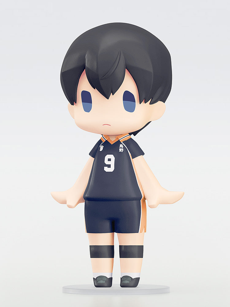 Tobio Kageyama | Hello! Good Smile