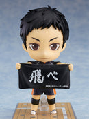 Daichi Sawamura | Nendoroid