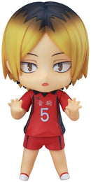 Kenma Kozume | Nendoroid