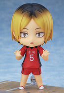 Kenma Kozume | Nendoroid
