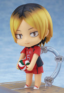 Kenma Kozume | Nendoroid