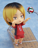 Kenma Kozume | Nendoroid