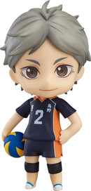Koshi Sugawara | Nendoroid