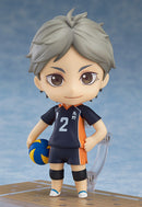 Koshi Sugawara | Nendoroid