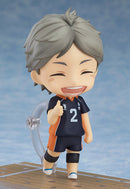 Koshi Sugawara | Nendoroid