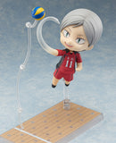 Lev Haiba | Nendoroid