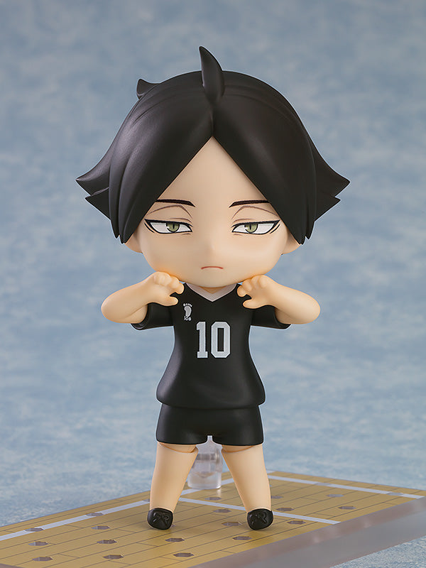 Rintaro Suna | Nendoroid