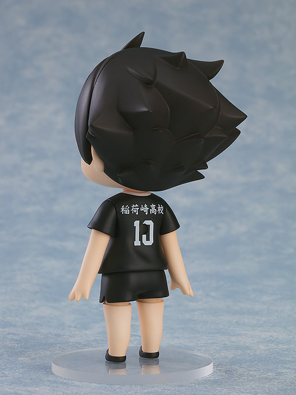 Rintaro Suna | Nendoroid