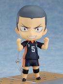 Ryunosuke Tanaka | Nendoroid