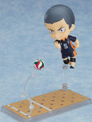 Ryunosuke Tanaka | Nendoroid