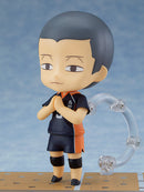 Ryunosuke Tanaka | Nendoroid