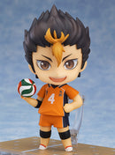 Yu Nishinoya | Nendoroid