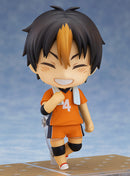 Yu Nishinoya | Nendoroid