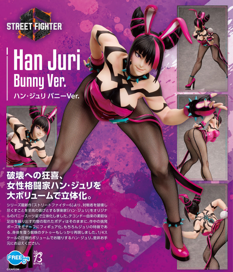 Han Juri Bunny Ver. | 1/4 B-Style Figure