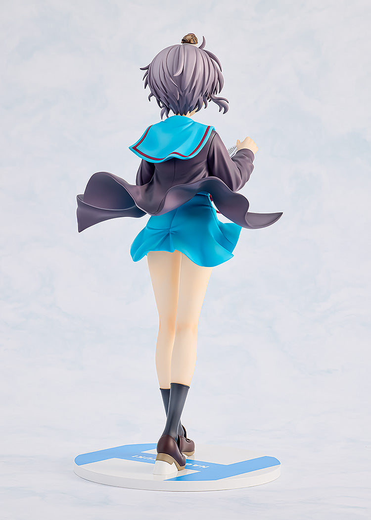 Haruhi Suzumiya Series: Light Novel Yuki Nagato | 1/7 KDcolle Figure