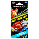 Dranzer Spiral 3-80T Anniversary X-Over Set | Beyblade X (Hasbro)