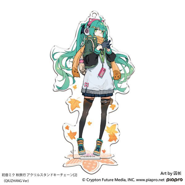 Hatsune Miku: Autumn Outing Acrylic Stand Key Chain (Qiuzhang Ver.)