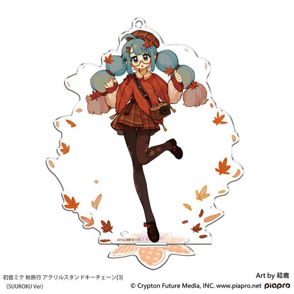 Hatsune Miku: Autumn Outing Acrylic Stand Key Chain (Suuroku Ver.)