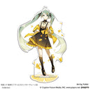 Hatsune Miku: Autumn Outing Acrylic Stand Key Chain (Yohki Ver.)