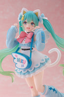 Hatsune Miku: Fancy Ver. | Miku Fashion Figure