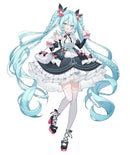 Hatsune Miku: Afternoon | FIGURIZMa Figure