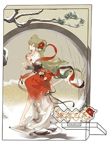 Hatsune Miku Glitter Decorative Art: Meihua Sannong Ver.
