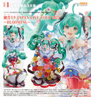 Hatsune Miku JAPAN LIVE TOUR 2025 ~BLOOMING~ | 1/7 Scale Figure