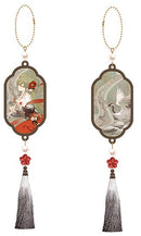 Hatsune Miku Keychain: Meihua Sannong Ver.