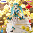 Hatsune Miku 2025 Chinese New Year Ver. | Noodle Stopper Figure