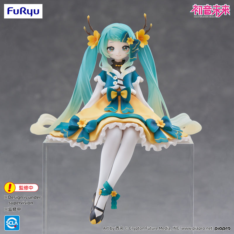 Hatsune Miku 2025 Chinese New Year Ver. | Noodle Stopper Figure