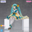 Hatsune Miku 2025 Chinese New Year Ver. | Noodle Stopper Figure