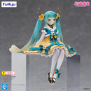 Hatsune Miku 2025 Chinese New Year Ver. | Noodle Stopper Figure