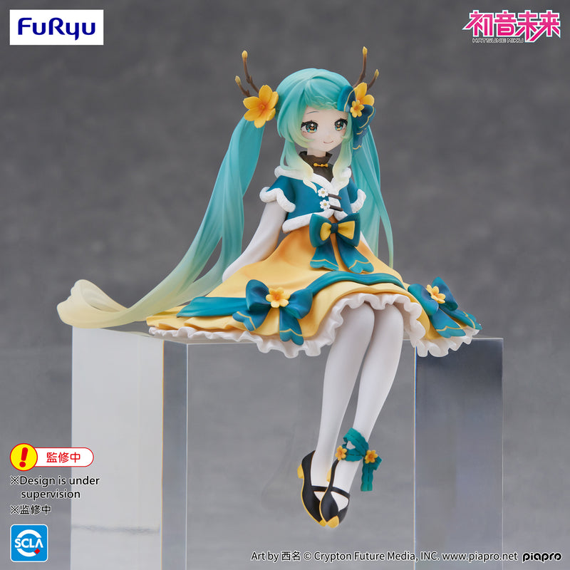 Hatsune Miku 2025 Chinese New Year Ver. | Noodle Stopper Figure
