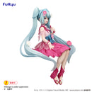 Hatsune Miku Flower Fairy Cosmos | Noodle Stopper Figure