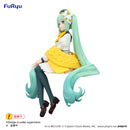 Hatsune Miku: Flower Fairy Lily (White Ver.) | Noodle Stopper Figure