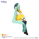 Hatsune Miku: Flower Fairy Lily (White Ver.) | Noodle Stopper Figure
