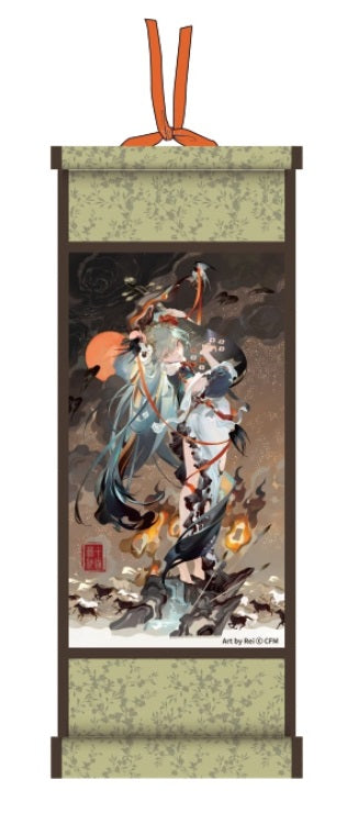 Hatsune Miku Scroll-Inspired Mini Tapestry: Shimian Maifu Ver.