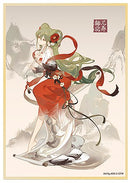 Hatsune Miku Shikishi: Meihua Sannong Ver.