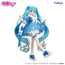 Hatsune Miku: Rainy Dance | Trio-Try-iT Figure