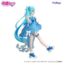 Hatsune Miku: Rainy Dance | Trio-Try-iT Figure
