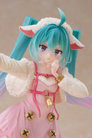 Hatsune Miku: Seven Little Goats | Wonderland Figure