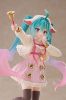 Hatsune Miku: Seven Little Goats | Wonderland Figure