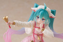 Hatsune Miku: Seven Little Goats | Wonderland Figure