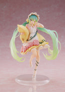 Hatsune Miku: Sleeping Beauty | Wonderland Figure